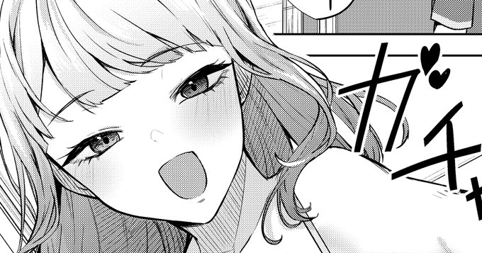 『C106 パイズリ合同に寄稿したもの』を投稿しました!

#Fantia #ファンティア #pixivFANBOX #FANBOX

Fantia→ https://t.co/fihkQoD4uu
FANBOX→ https://t.co/KDYIaiUR0E 