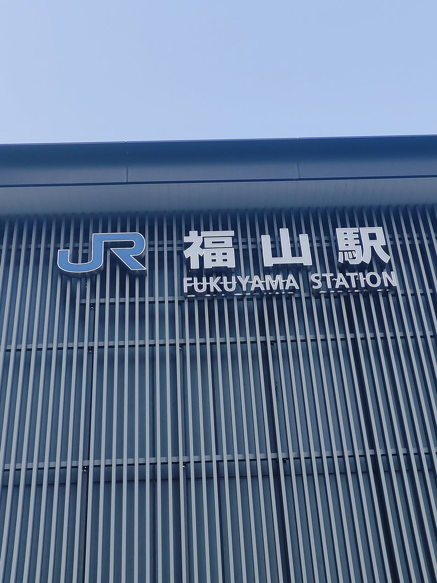 morokoshi_staff's tweet photo. 2/14 福山Cable
ライブが始まった瞬間、
裏のスタッフで目うるうるしながら見守りました👀
みんな元気そうでよかったよ✾✾✾ https://t.co/S50AGZkTCf