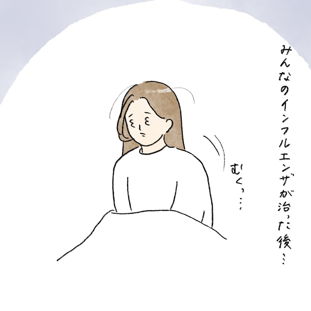 nao (@nao68220905) / Posts / X