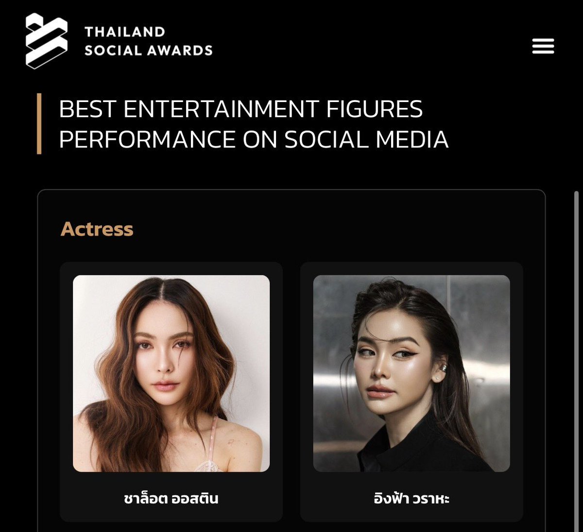 อยากให้ได้ไปทั้งคู่เลย 🥹🥹
#englot #อิงล็อต