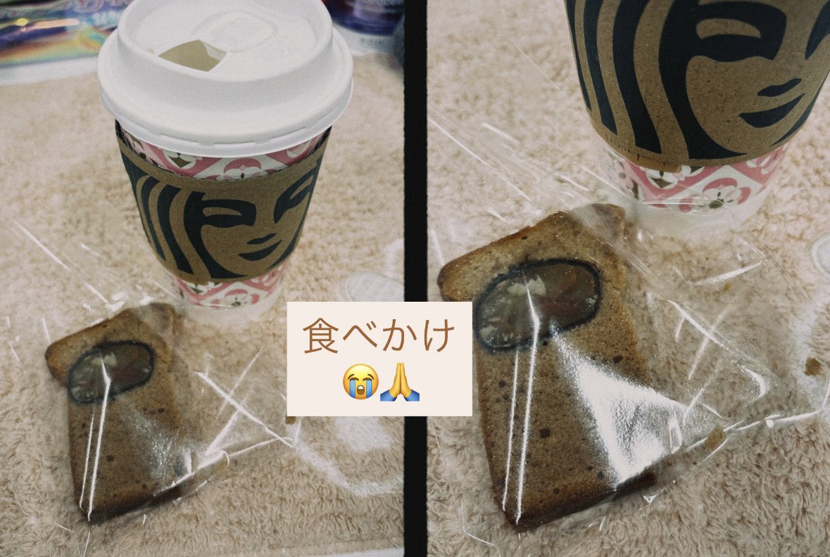 #舞台ぼっち

LIVE公演ありがとうございました✨
かっこよかったなぁーー😩🩷
爆上げでした🔥🎸

今日は美味しいお菓子も頂いて、、🫶
幸せいっぱい🤤♡
ありがとうございます🙏🥹
早く食べたすぎて半分食べてしまった😭💦📷

明日のライブもたのしみです\( ¨̮ )/