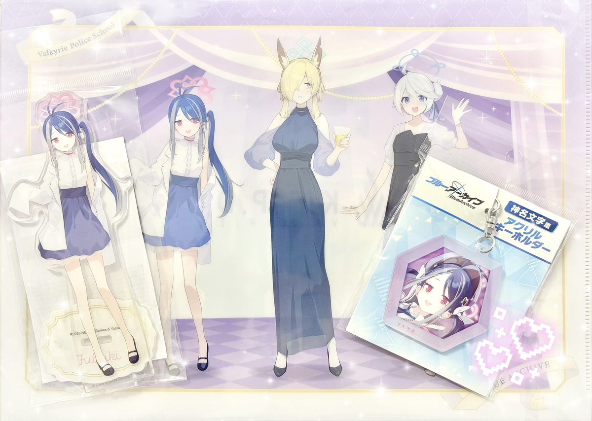 ネムかわいいやった〜〜❕❕💕💕