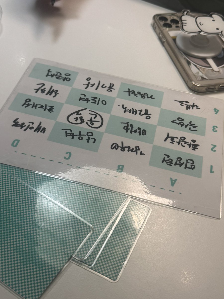 뚜기 (@ddugimww) on Twitter photo 