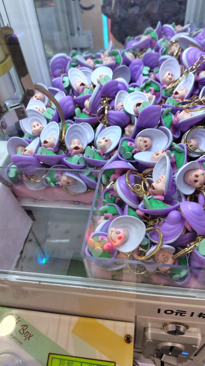 現在知道這個的都很老了w
#夜喵日常