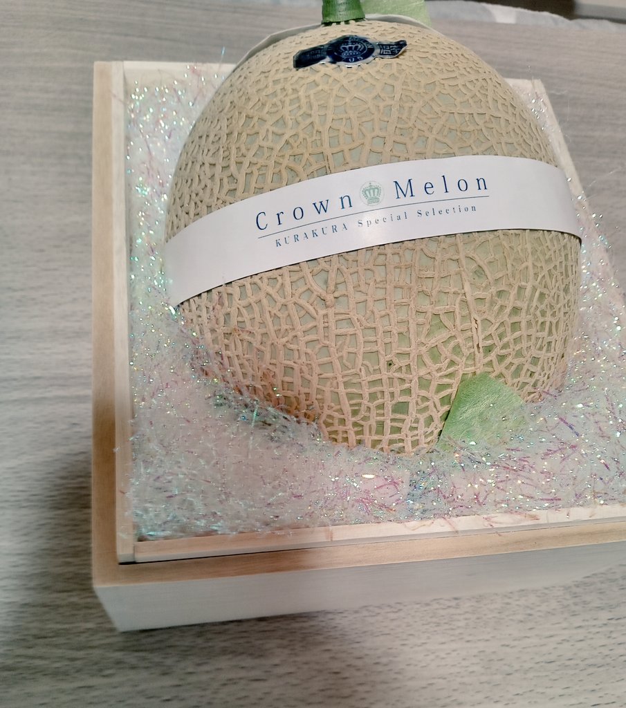 おばあちゃんからメロンもらった！🍈
ﾜｰｲ\(* ॑꒳ ॑* \三/ * ॑꒳ ॑*)/ﾜｰｲ