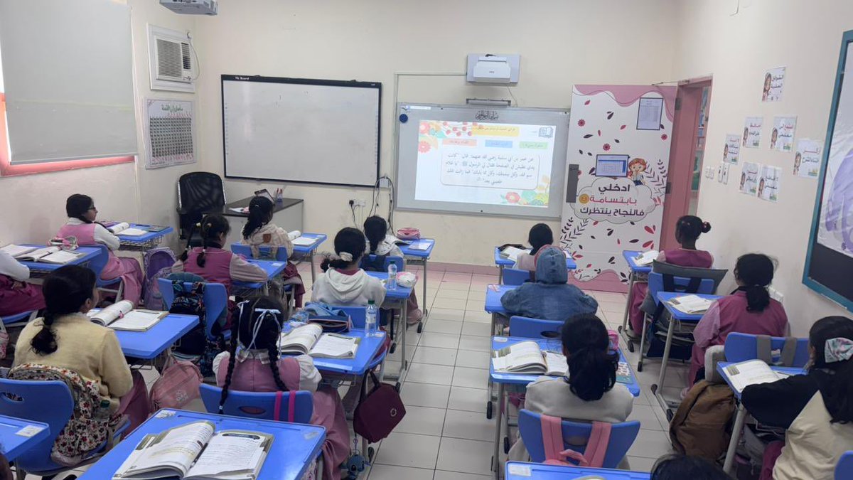 وكالة تعليق الدراسة tweet media