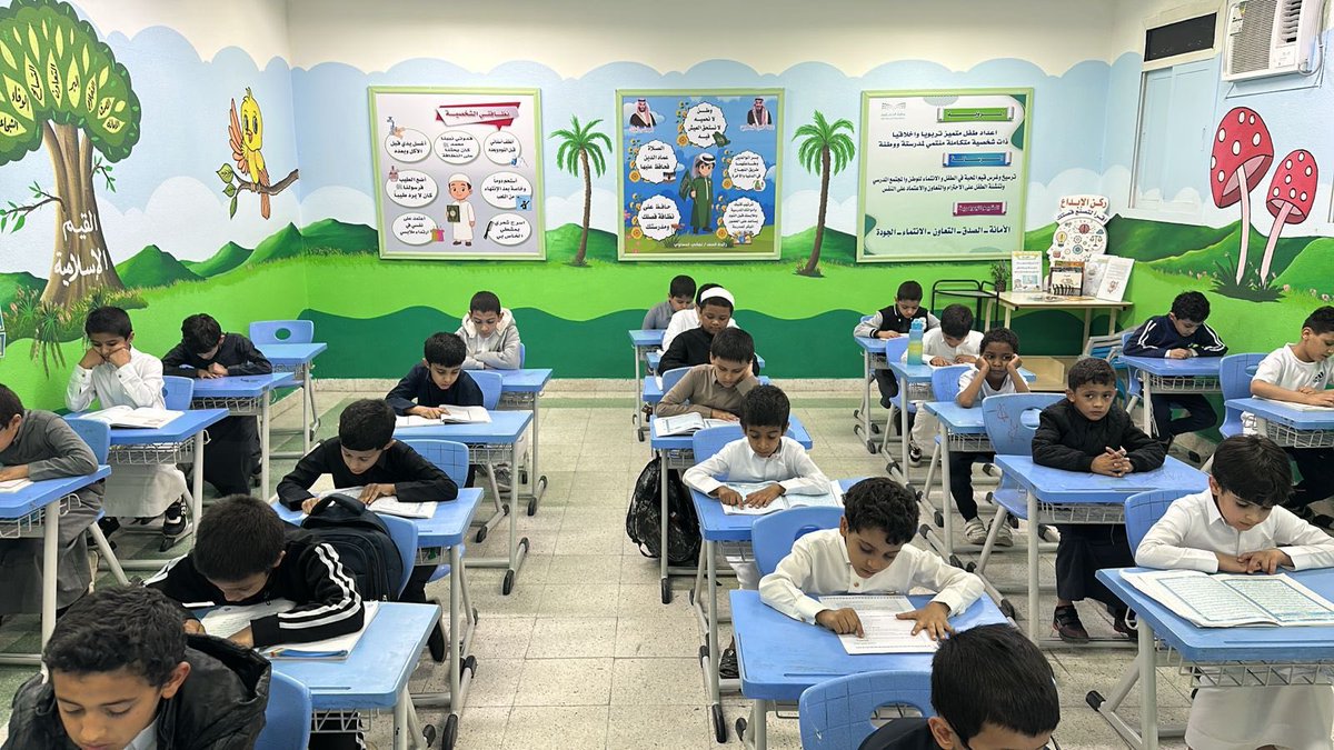 وكالة تعليق الدراسة tweet media