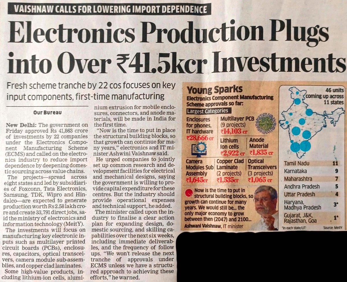 manu iyer tweet media