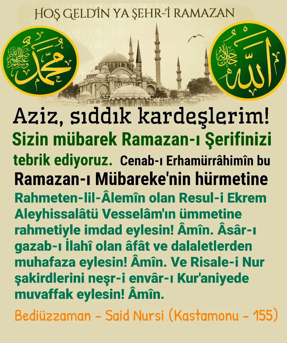 Tu bi xêr hatî ey meha pîroz

Hoş geldin ey mübarek ay