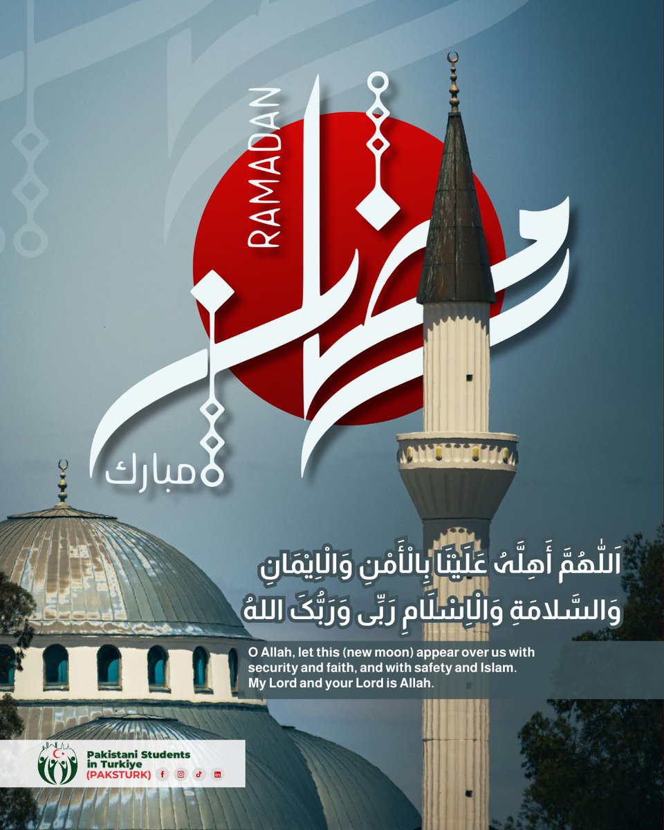paksturk's tweet photo. PAKSTURK wishes you Ramadan Mubarak 

May this blessed month bring you peace, forgiveness, and countless blessings.

#PakistaniStudentsinTurkiye #PakistanTurkiye https://t.co/V7LtGNIJi6