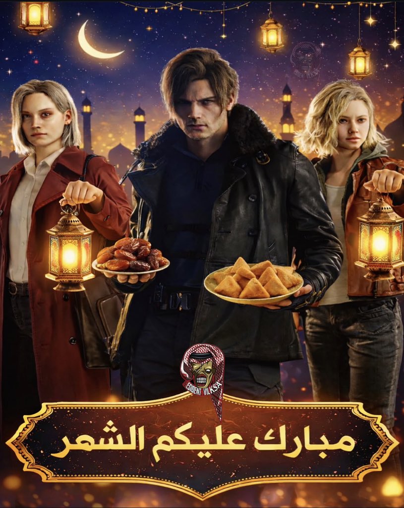 Ramadan Mubarak to all who celebrate❤️