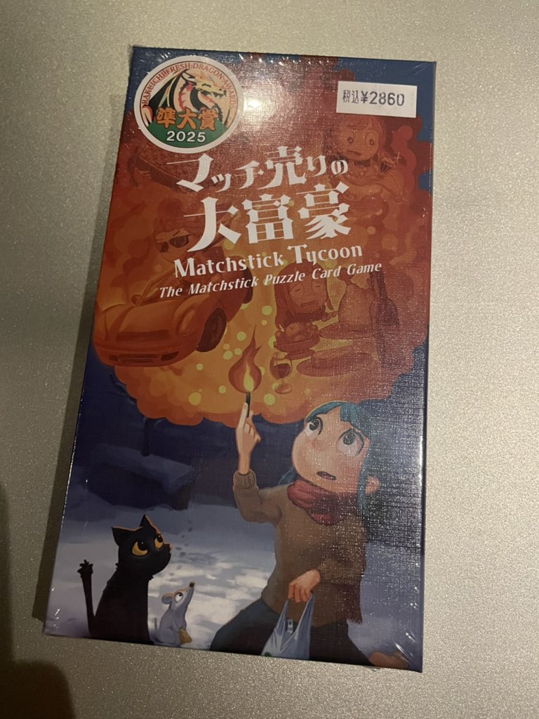 プロジェクトK tweet media