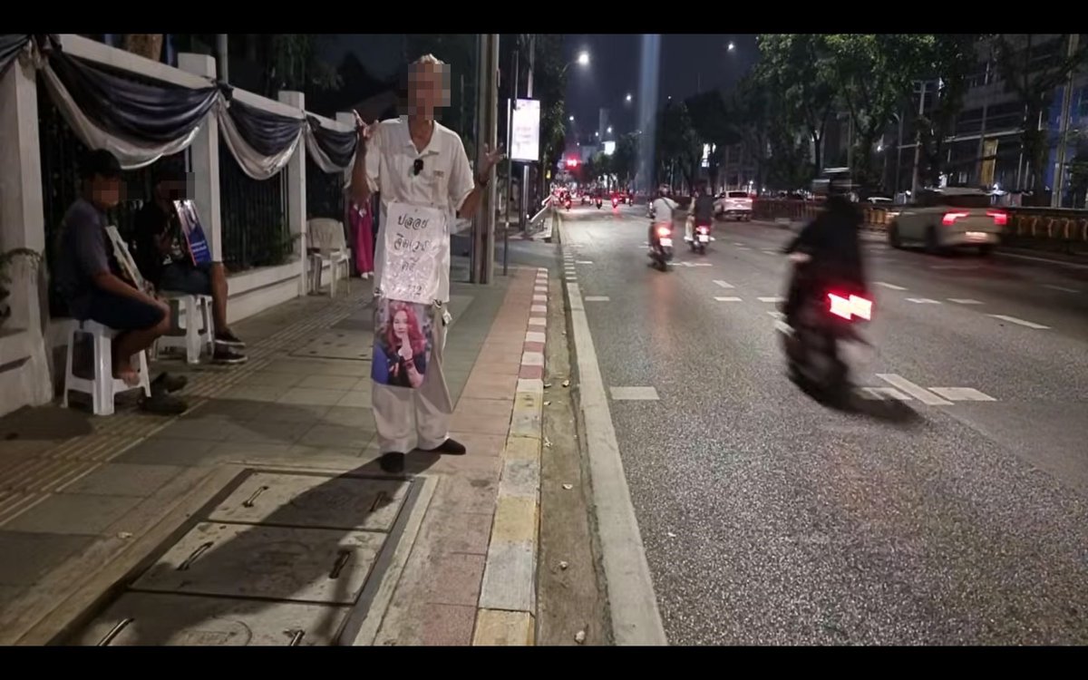 กิจกรรม #หยุดคุมขัง หน้าศาลอาญารัชดา
#หยุดคุมขัง
#นิรโทษกรรมประชาชน