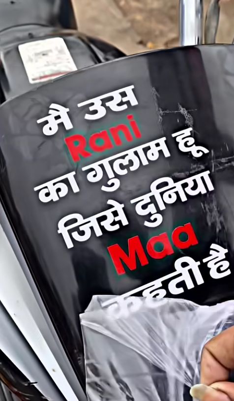 santosh04099304's tweet photo. @ocjain4 ESE kahte hai I love Maa 🧑‍🍼 https://t.co/um5SiAtrep