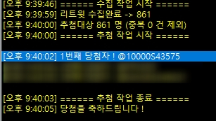 말랑이 tweet media