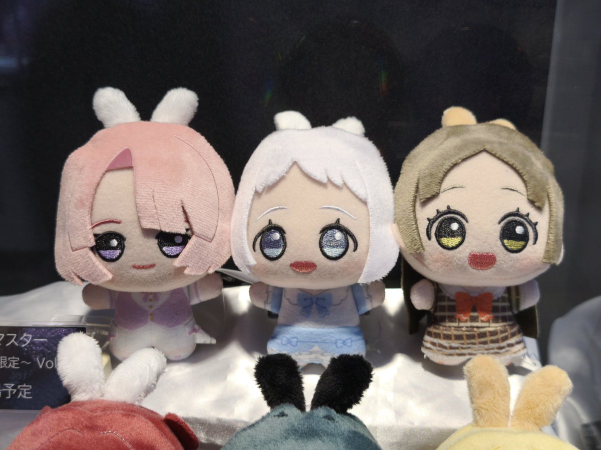 学園アイドルマスター GiGO限定ちびぐるみvol.2(麻央/リーリヤ/千奈