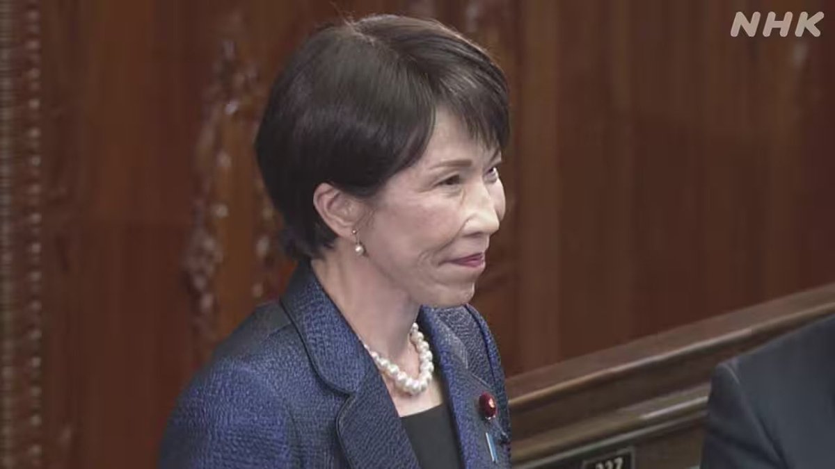 （13:00-15:00）衆議院本会議
正副議長選挙では森英介先生・石井啓一先生に決定。
衆議院の首班指名選挙では高市総裁が464人中354票を獲得して総理大臣への指名を決定。
その後の参議院では決戦投票で246人中125票を獲得し、高市早苗総裁が第105代総理大臣に選出されました！
（写真はNHKより）