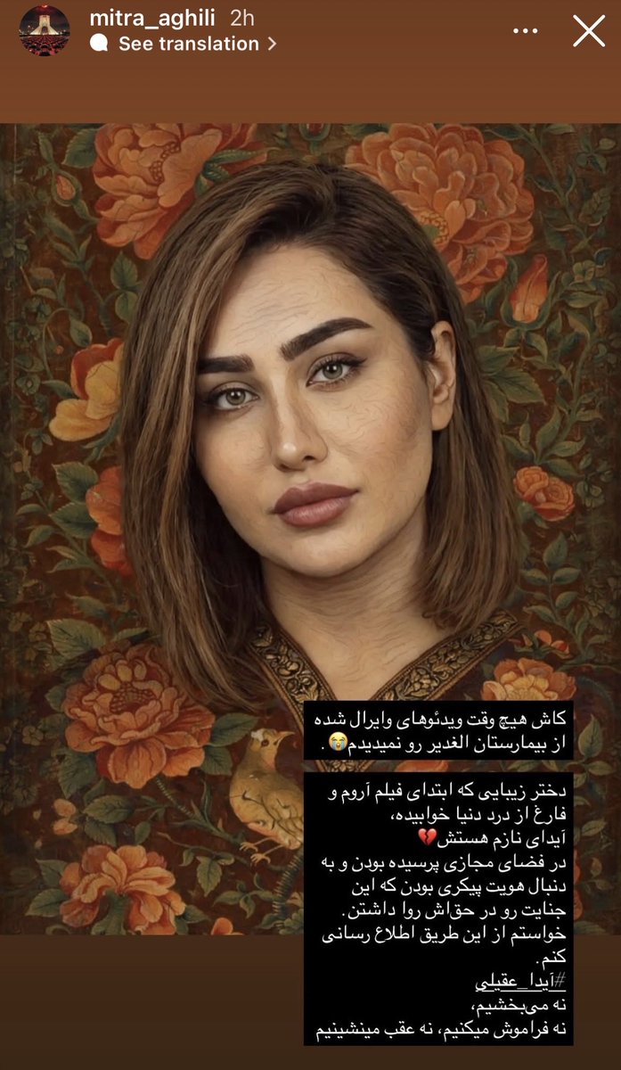 Samanyasin tweet media