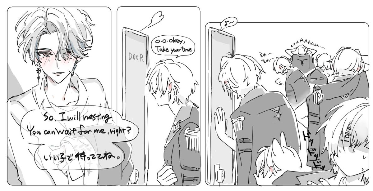 #カエフリー 
for the nesting(ABO)  he's wearing just 👖 