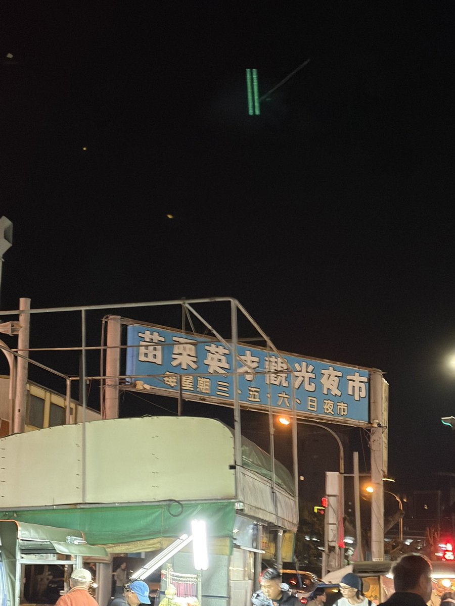 大猩猩 tweet media