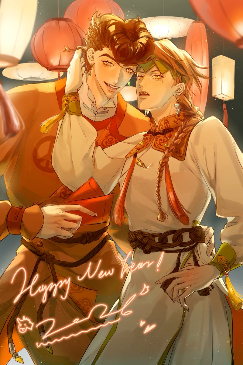 Happy春節🧧～
（今日正月の２日だけど...忙しかった！
#仗露 #Josuhan #JJBA