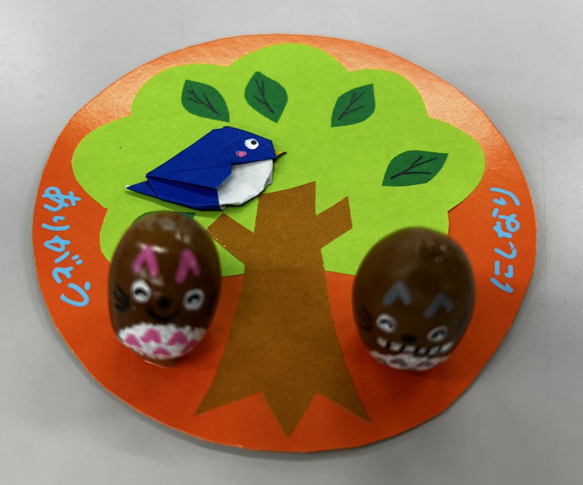 加藤メカ tweet media