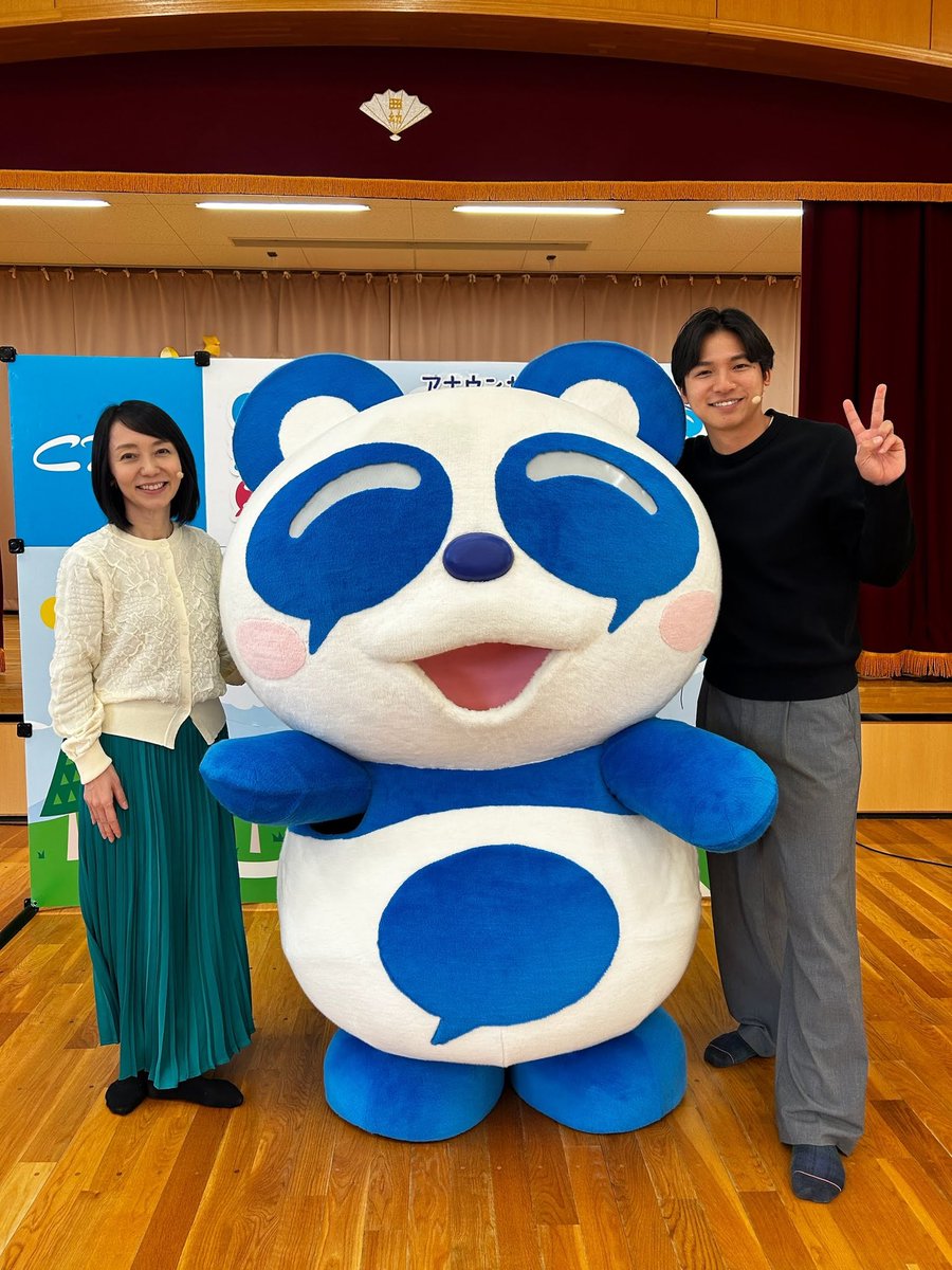 加藤メカ tweet media