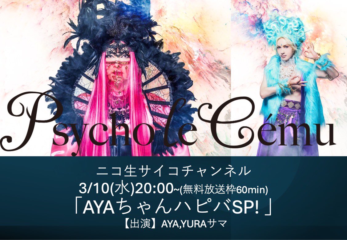 Lida (@Lida_Gt) / Posts / X