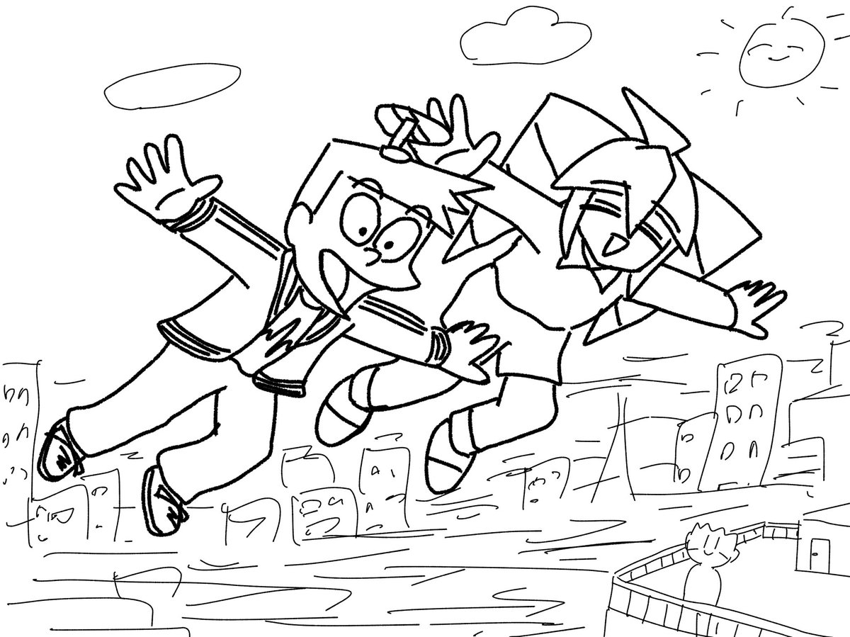 一緒に飛んでくれ