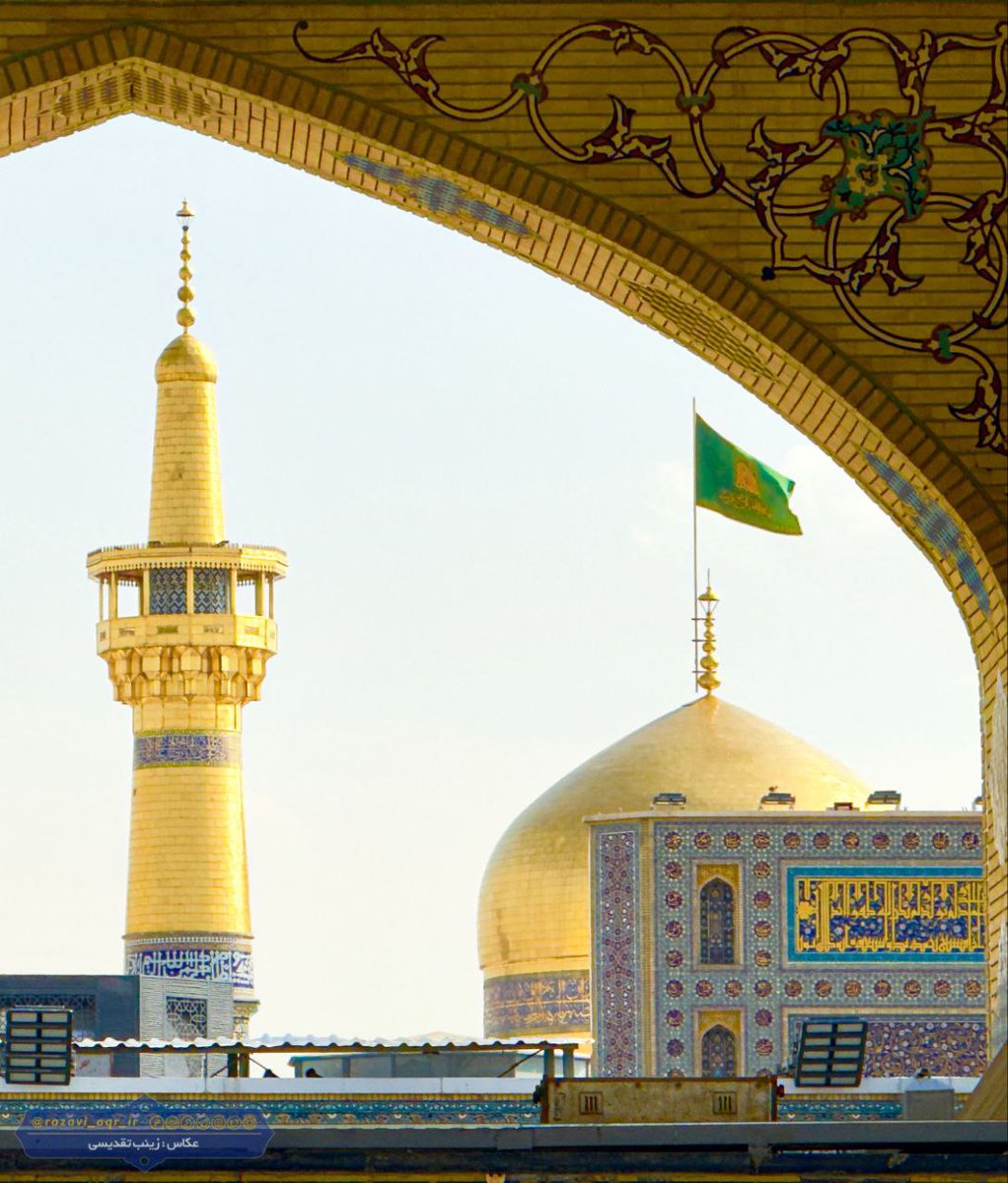 تو برکت زندگیمی و
همیشه گره‌گشای من
به هیچ کسی رو نمی‌زنم
تا هستی امام رضای(ع) من
🤍

🍃  #چهارشنبه_های_زیارتی 
#امام_رضا