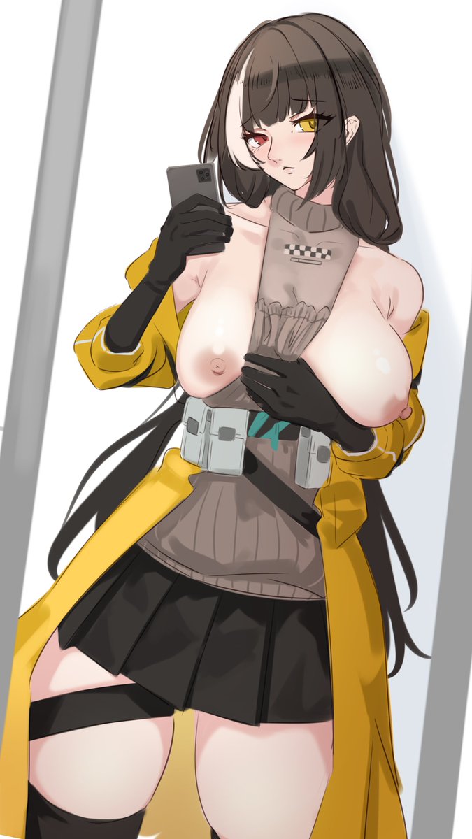 この定時報告要るんですか?(朝練) 