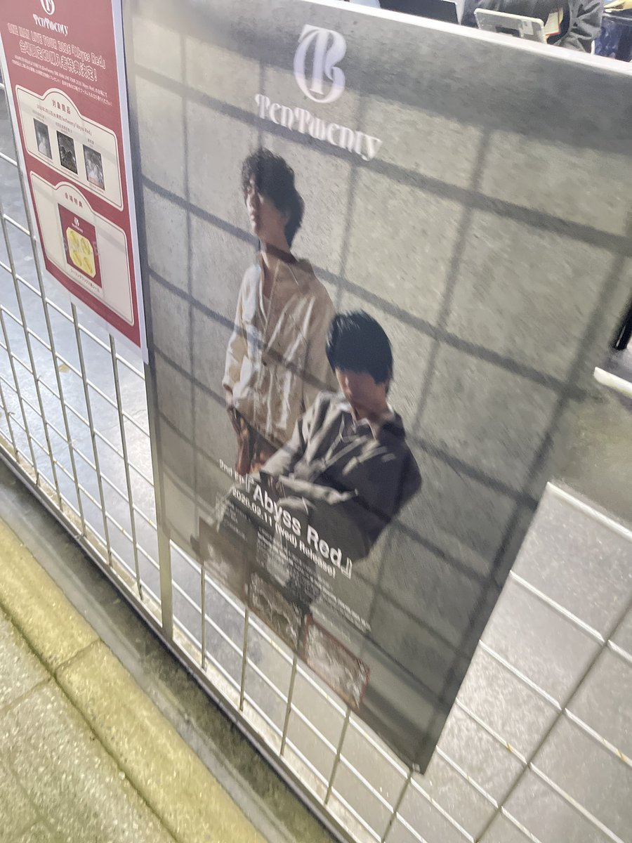 ruuuuuui ((´。｀) tweet media