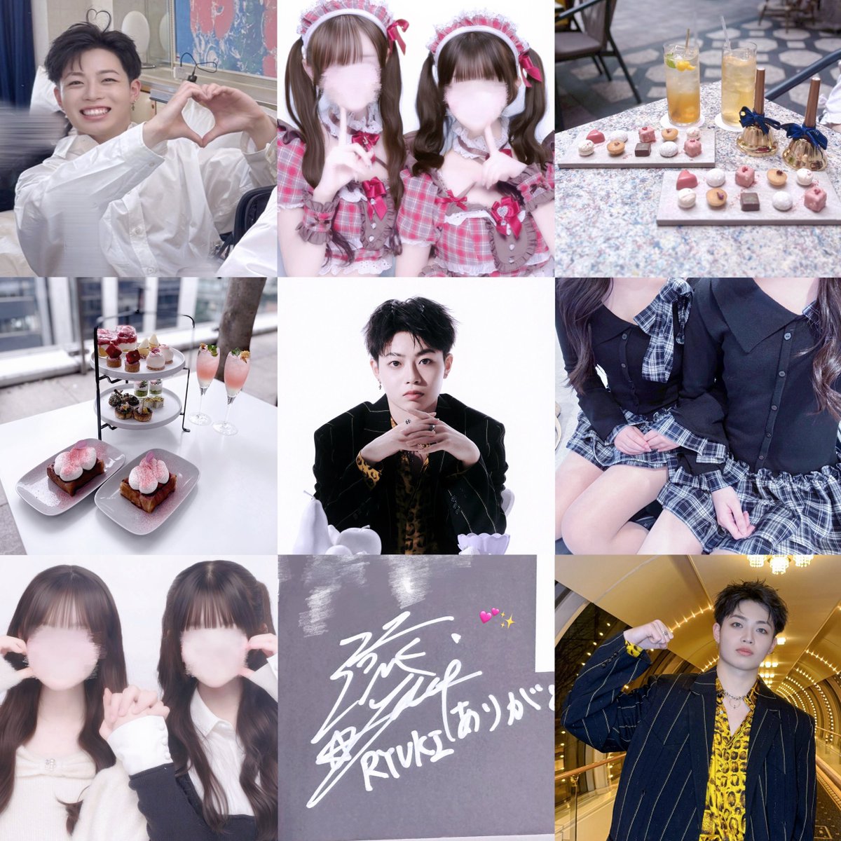 Nana (@mz_xx07) / Posts / X