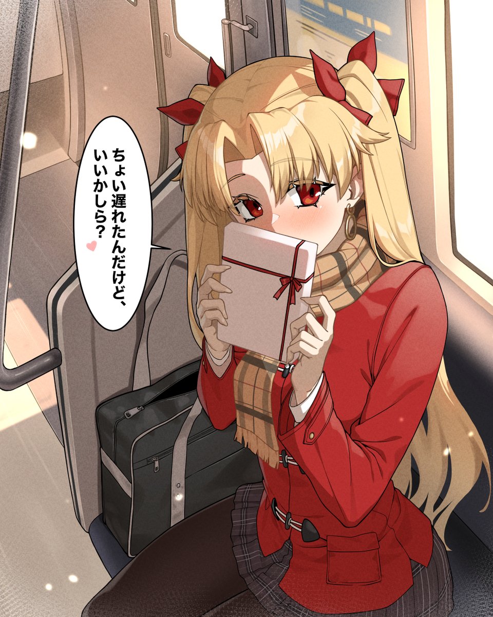 It's a bit late, but will you accept this? ♥️
#FGO