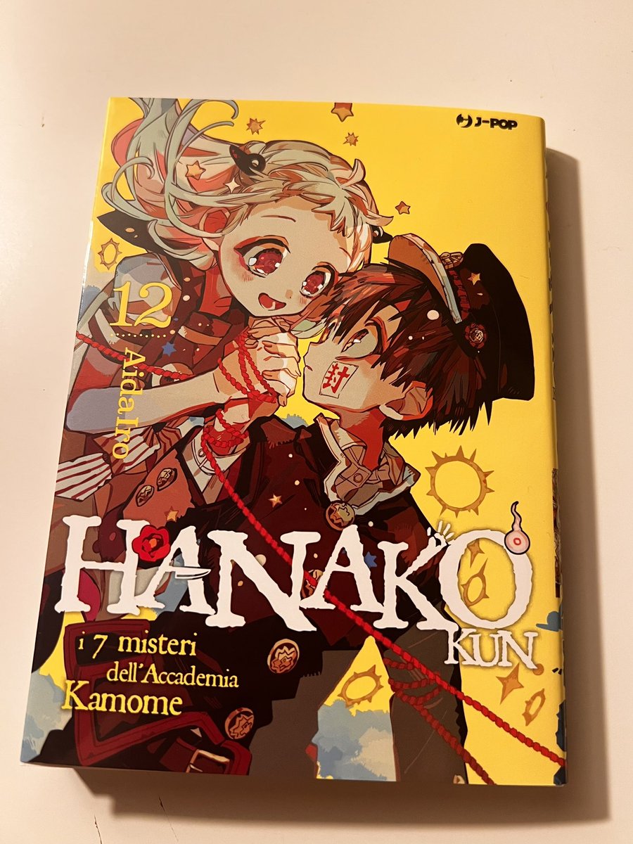 🇮🇹版花子くん😭

30分以上迷って買ったヨォ（笑）