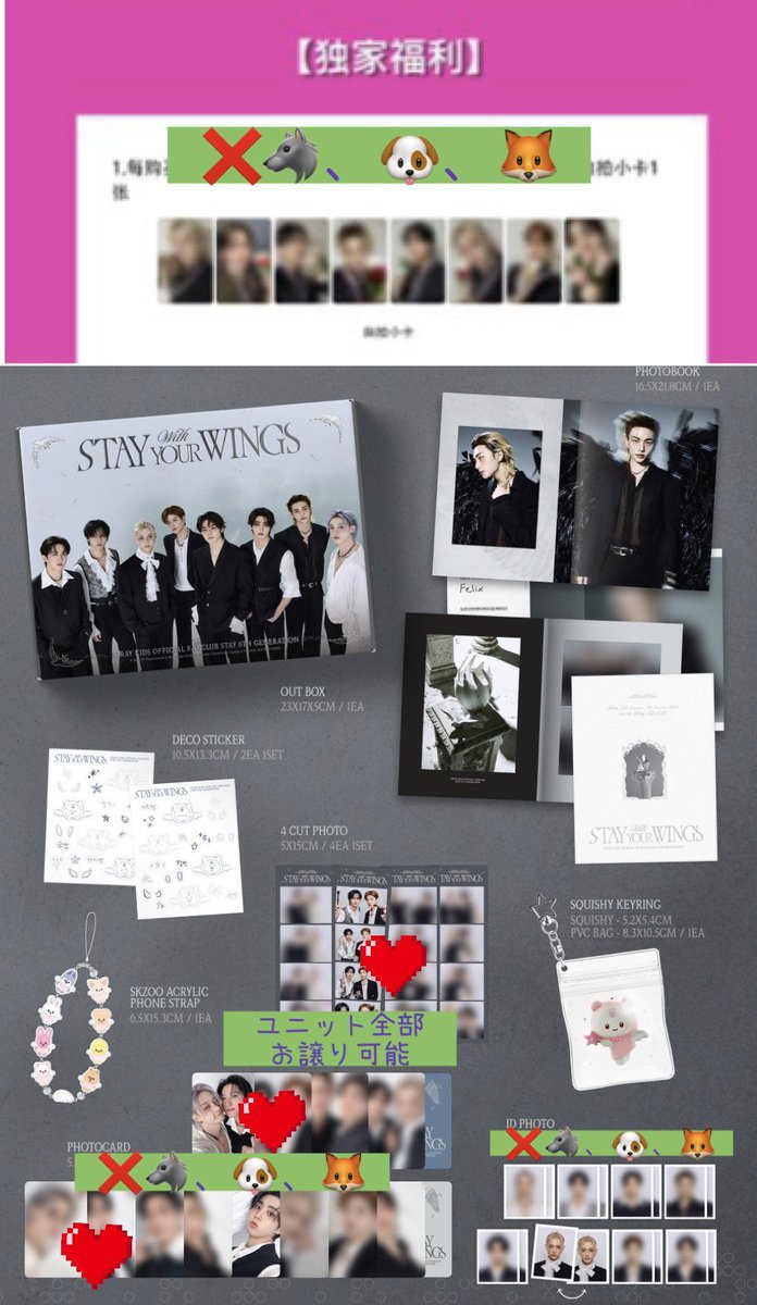 虎太郎 tweet media