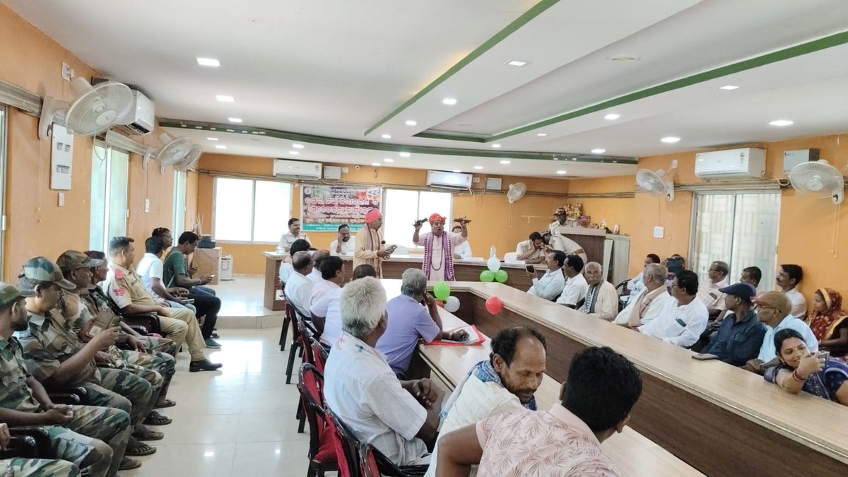Chilika Division tweet media