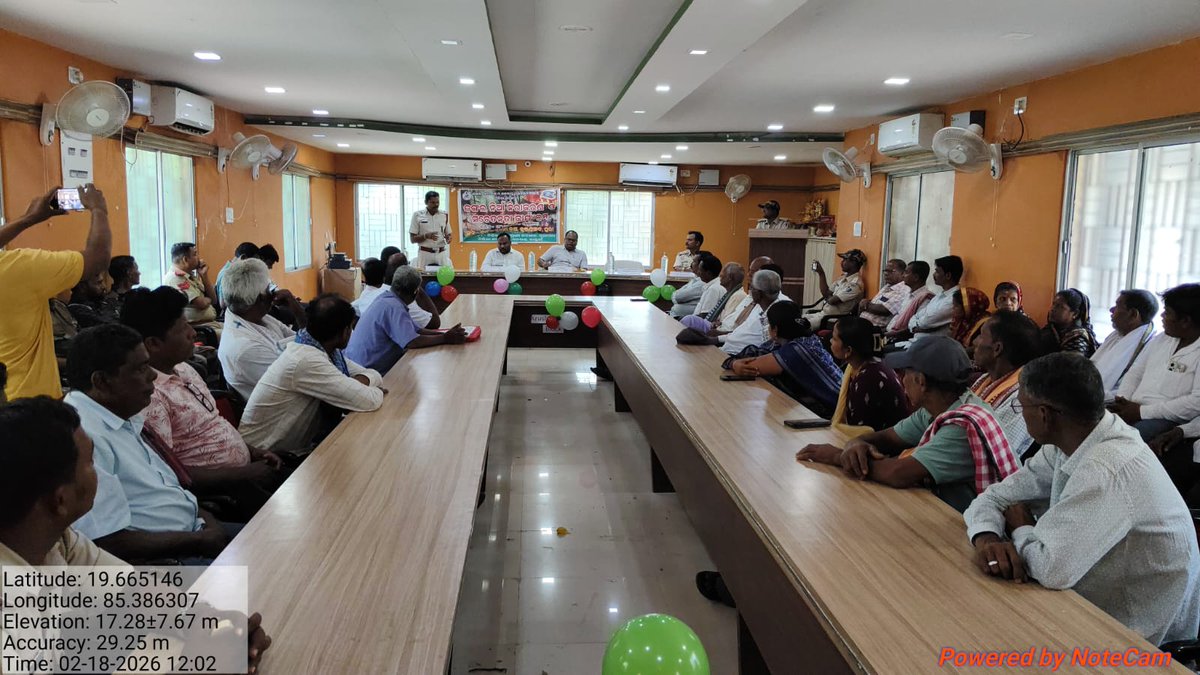 Chilika Division tweet media