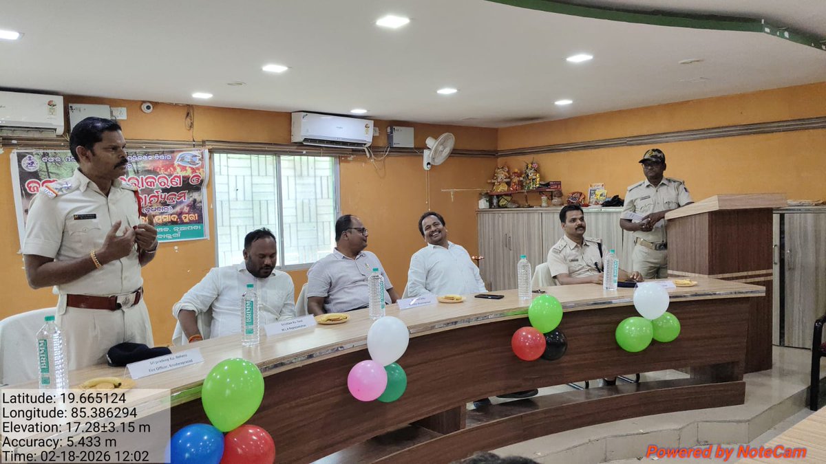 Chilika Division tweet media