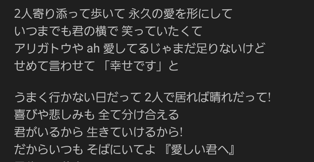 まろろ tweet media