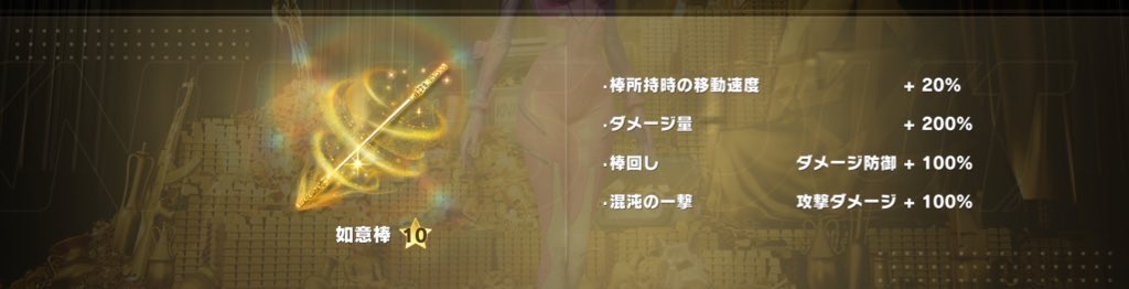Mist【buff販売.金ダイヤ.ペニンシュラ】 tweet media