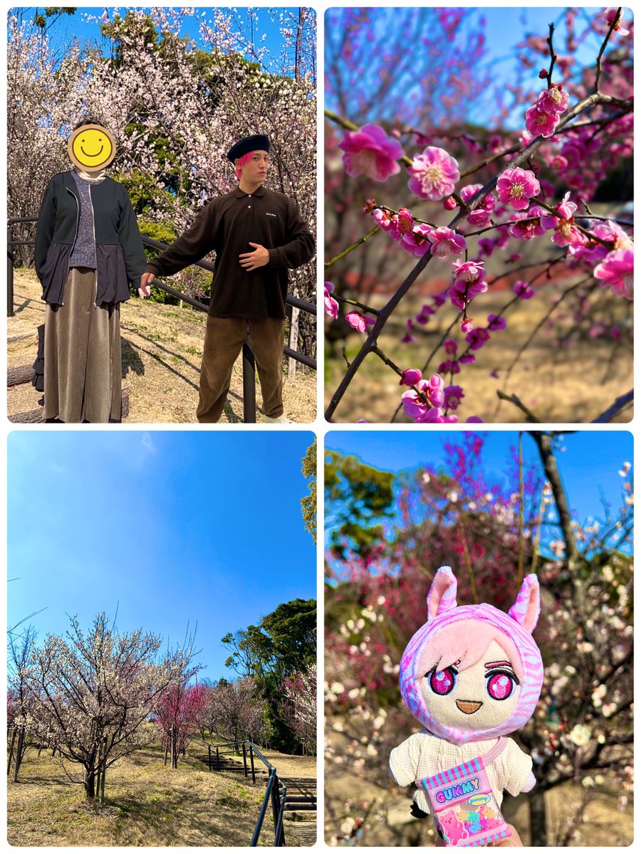 0327nuunu's tweet photo. かねちと梅を見に行って来ましたw🤭ぬいかねちのおやつはグミです🍬
#EXITHUNTER #かねちー https://t.co/ZFuemdBNt3