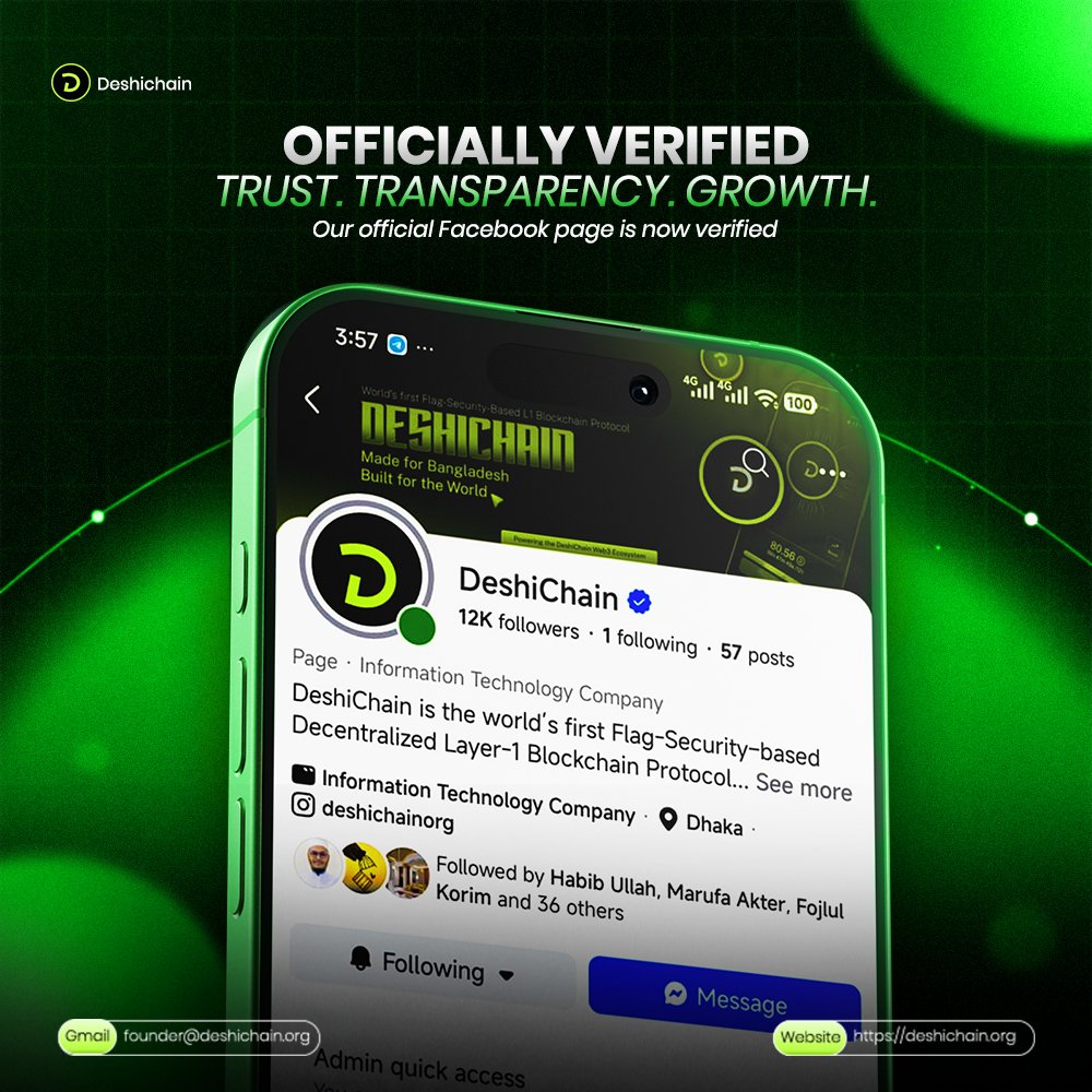 DeshiChain tweet media