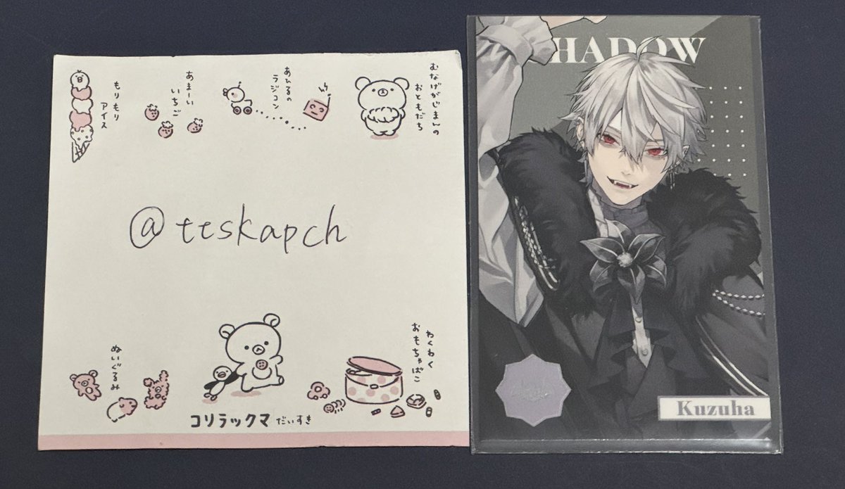 かきぴ tweet media