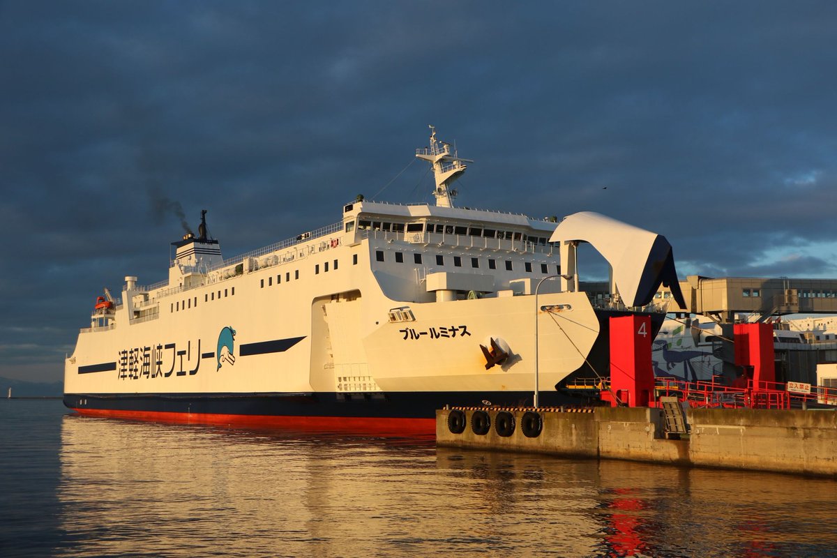 2025年8月に就航を終えた津軽海峡フェリーブルールミナス