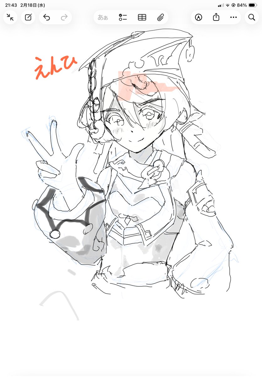 仕事の合間に描いた煙緋