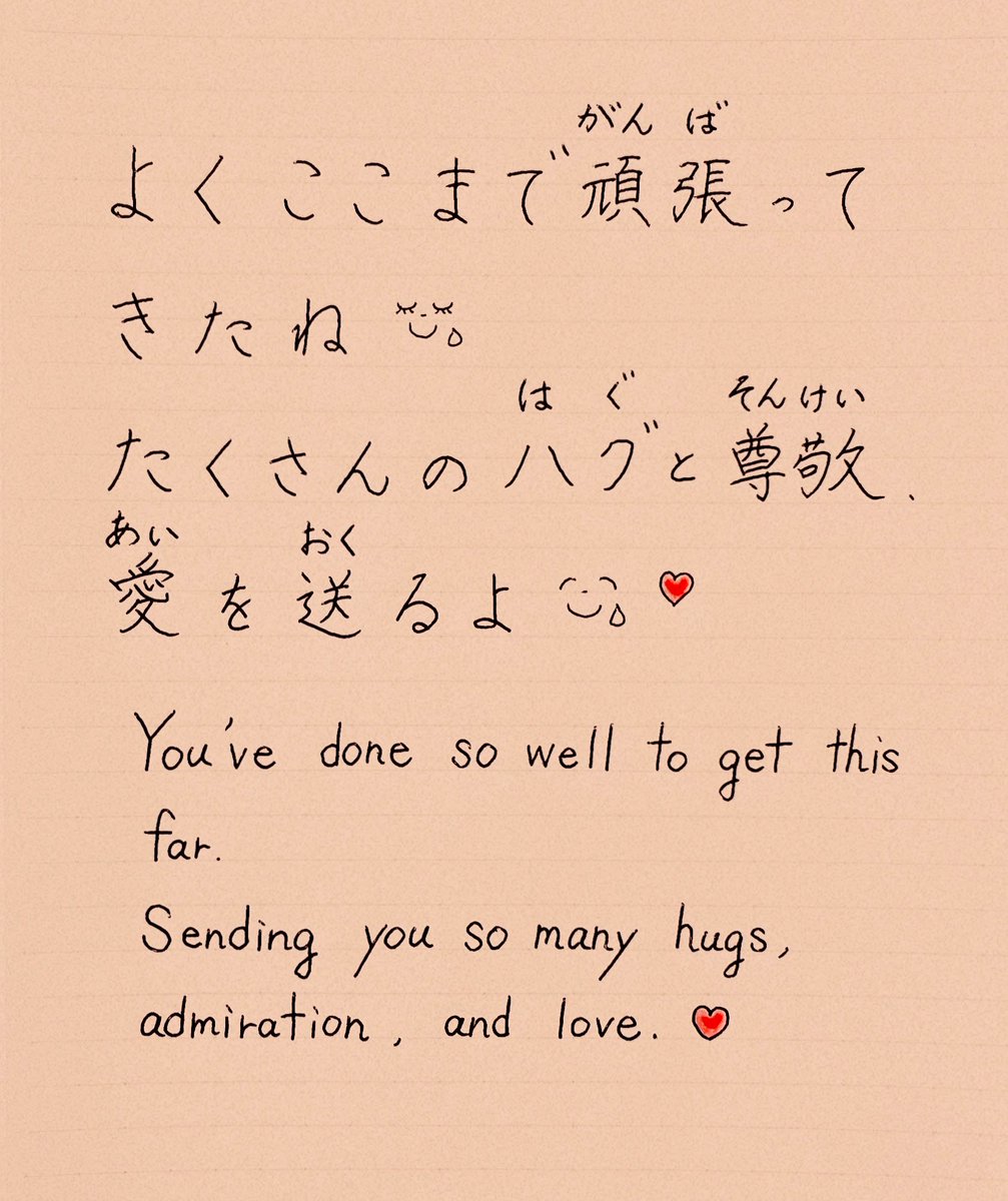 𝗟𝗲𝗺𝗼𝗻💌 tweet media