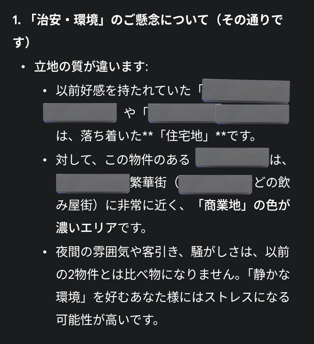 ううくす (@uuukusu) on X