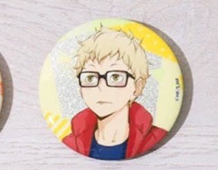 【交換】ハイキュー!!　トレーディンググリッター缶バッジ ヨーショー!!
【譲】月島38
【求】定価+送料>日向
・アニメイト店舗にて100〜150b購入予定
・譲渡は白紙防止のため前払い必須
枠埋まりしだい予約。枠埋まらない場合白紙
・特典日向と交換可能です◎