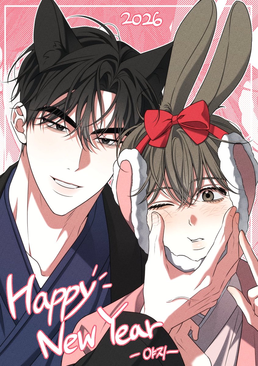 Ya_jjjji's tweet image. 오랜만에 인사 드립니다!
모두들 새해 복 많이 받으세요~ ^////^

#볼보이택틱스